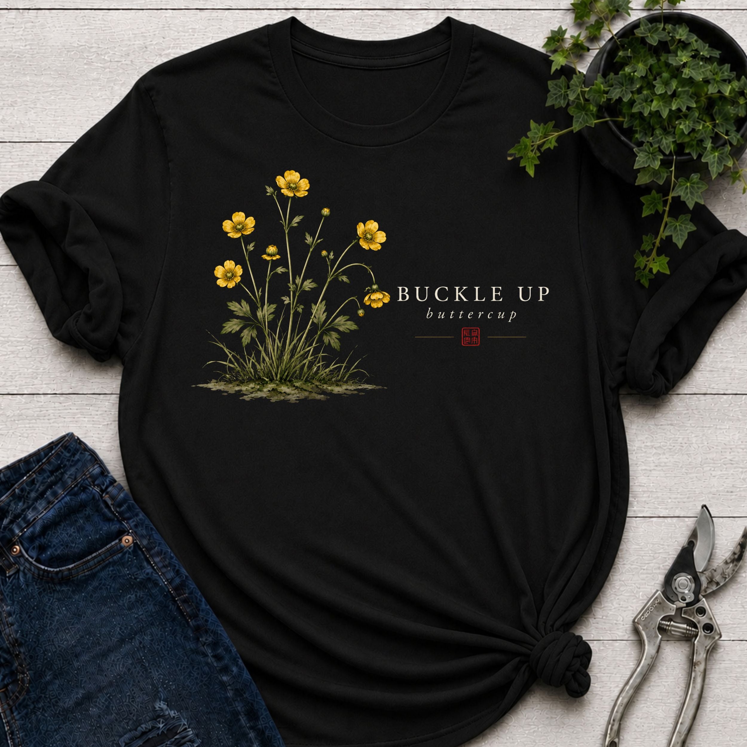 Buttercup T-shirt